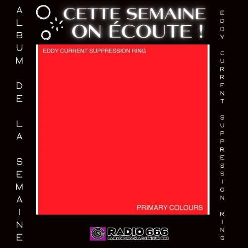 ADLS Eddy Current Suppression Ring 2026